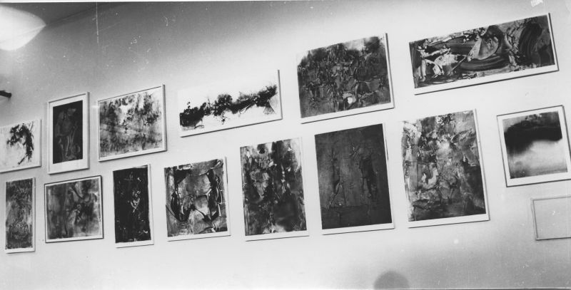 Выставка 1978 года